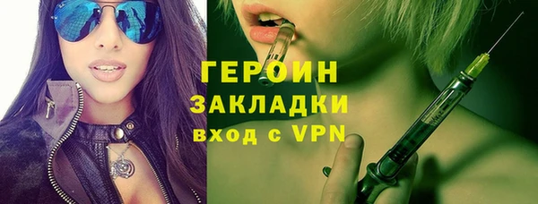 кокс Новочеркасск