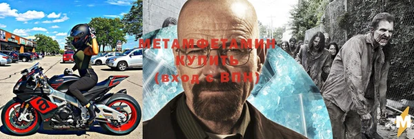 эйфоретик Уссурийск