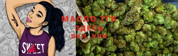 кокс Новочеркасск