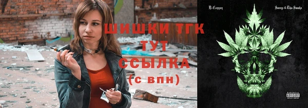 мдма Волгодонск