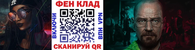 Купить где  Южно-Сухокумск  Метамфетамин пудра 